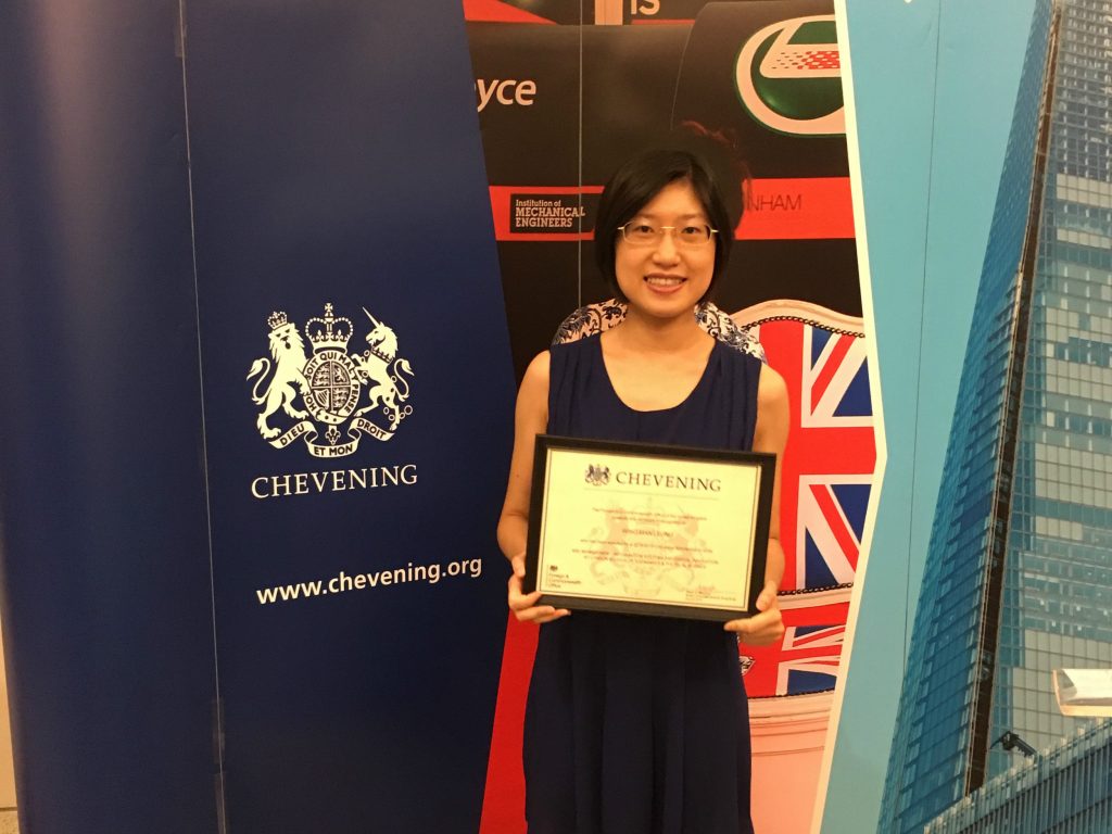 Scholarship Receiver, Chevening Scholarship from the UK Foreign and Commonwealth Office (2018)
